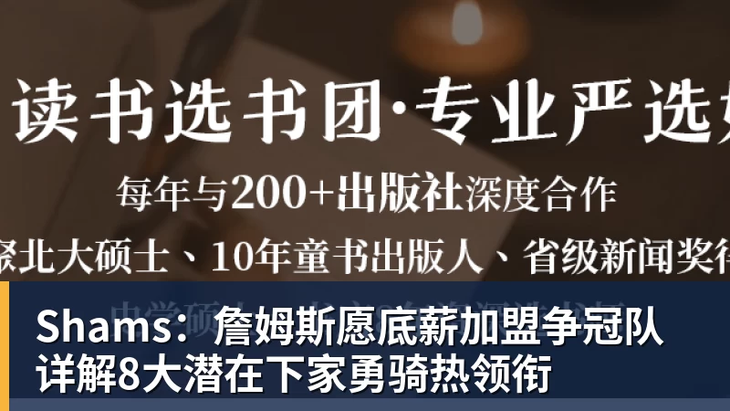 周星驰《功夫女足》未映先爆:预售票房破4000万 首日要超2亿 - JS金沙-JS金沙(中国)