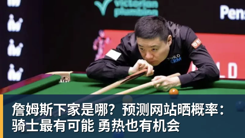 田中碧心中最浓烈的情绪是不甘和愧疚遗憾最终结果未能匹配付出 - JS金沙-JS金沙(中国)