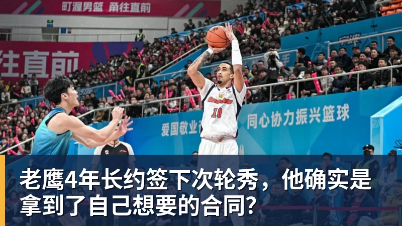 罗马诺:纽卡接近签下阿贾克斯18岁中场斯图尔,总价超2500万欧 - JS金沙-JS金沙(中国)