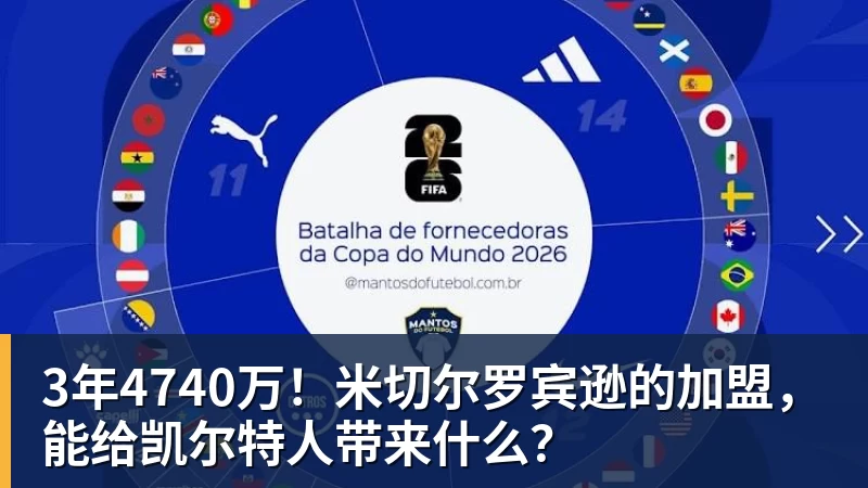 尽管得到了莫兰特，但人员拥挤的开拓者并不打算送走后场老将？ - JS金沙-JS金沙(中国)