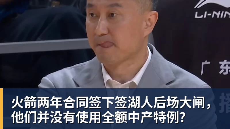 世体:世界杯18决赛西葡战,巴萨体育总监德科现场观战 - JS金沙-JS金沙(中国)