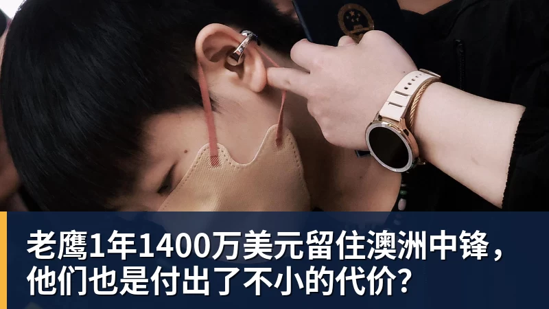 Shams:詹姆斯愿底薪加盟争冠队 详解8大潜在下家勇骑热领衔 - JS金沙-JS金沙(中国)