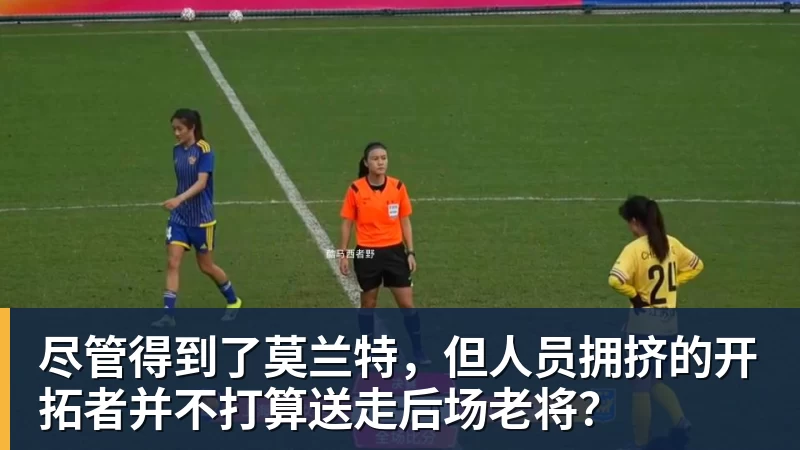北青谈C罗:捧不捧杯都已不再重要,传奇早已铸就 - JS金沙-JS金沙(中国)