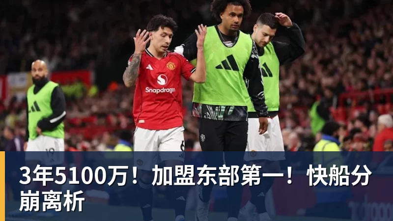 有点尴尬!布朗两个月前吐槽恩比德假摔骗哨 如今两人竟成为队友 - JS金沙-JS金沙(中国)