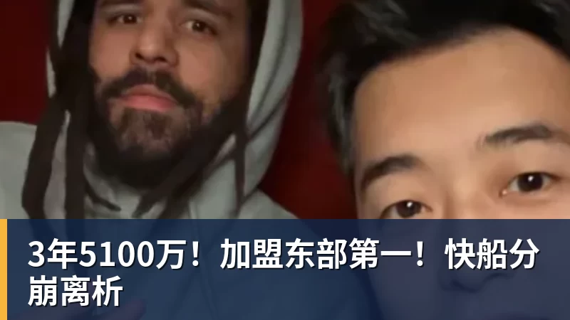 全场压制、巨星闪光与替补奇兵,葡萄牙2 - JS金沙-JS金沙(中国)