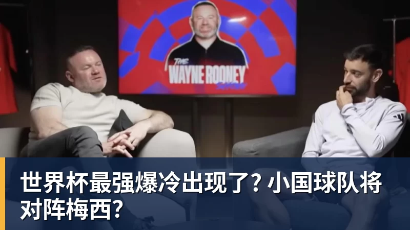 穆帅失败2次！土超3亿豪门18年后重返欧冠正赛：掀翻里昂 爆发冲突 - JS金沙-JS金沙(中国)