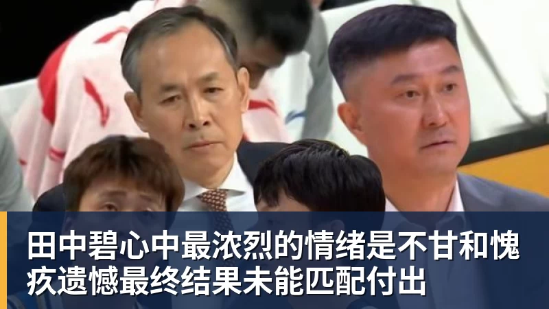 学霸港姐王嘉慧晒美照 颜值体态双在线气质出众 - JS金沙-JS金沙(中国)