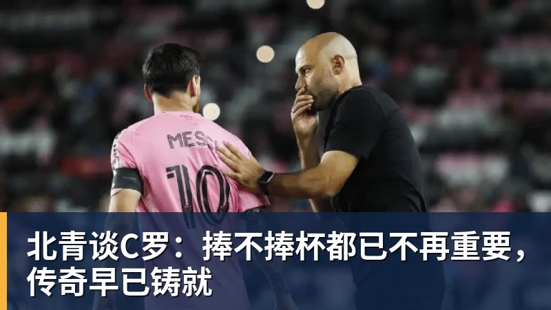 Shams：詹姆斯愿底薪加盟争冠队 详解8大潜在下家勇骑热领衔 - JS金沙-JS金沙(中国)
