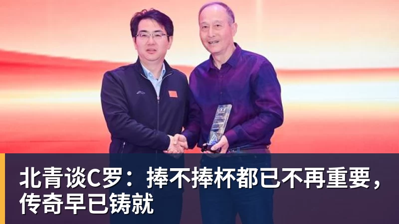 老鹰4年长约签下次轮秀，他确实是拿到了自己想要的合同？ - JS金沙-JS金沙(中国)