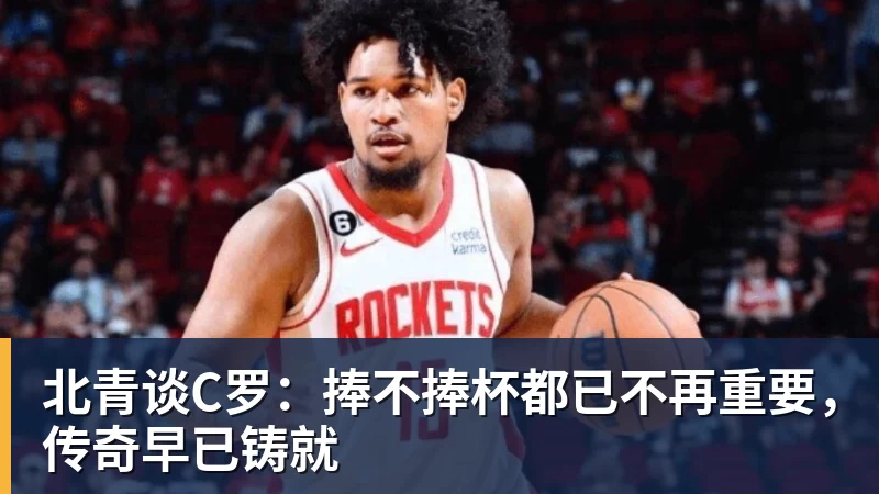 皇家西班牙人足球俱乐部通过其上海足球学院深化国际布局 - JS金沙-JS金沙(中国)