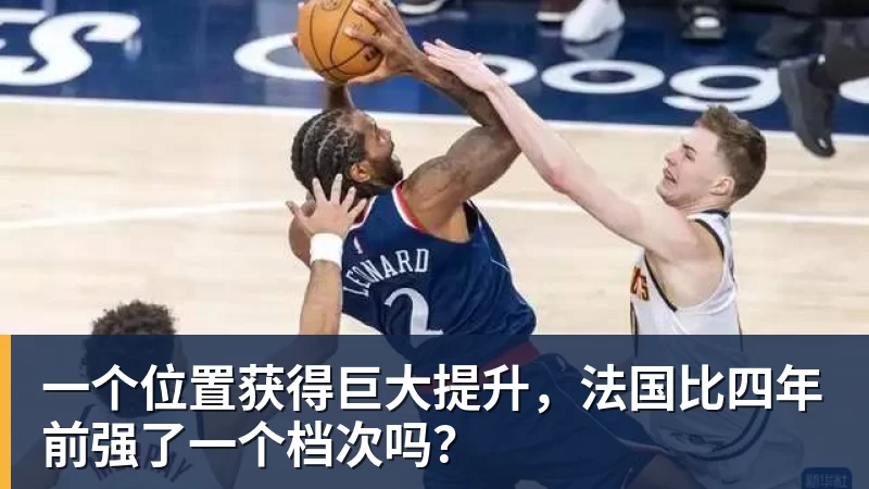 美记:只要詹姆斯确定下家,布朗尼也会被交易或者裁员 - JS金沙-JS金沙(中国)