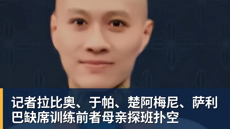 世界杯：葡萄牙绝杀克罗地亚晋级16强，争议绝平球因越位无效 - JS金沙-JS金沙(中国)