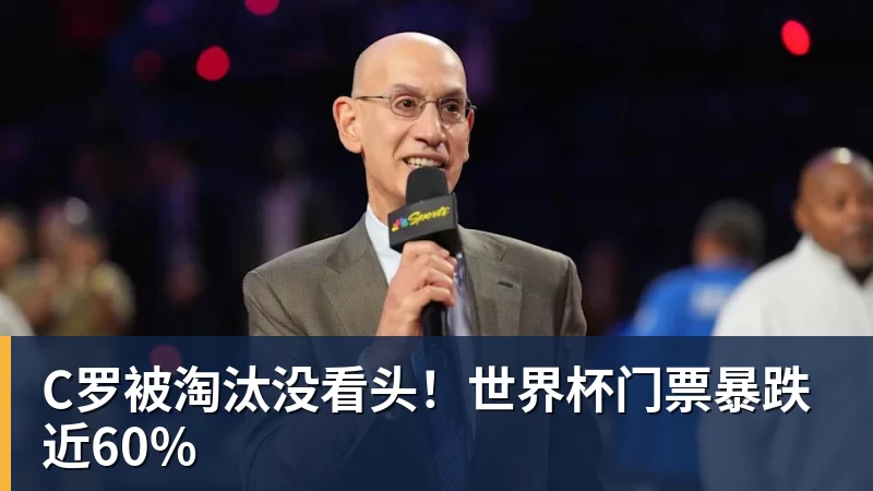 哈兰德社媒晒与全场最佳奖杯合照：有些时刻无法用言语形容 - JS金沙-JS金沙(中国)