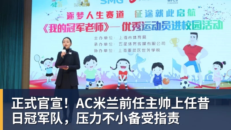 里姆:比利时本身实力很强,今天场上的球权走势也大多偏向他们 - JS金沙-JS金沙(中国)